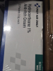 (8) HYDROCORTIZONE ITCH CREAM - 2