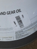 (1) SCH 634 GEAR OIL - 3