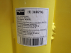 (2) TRAILER STABILIZING JACK - 3