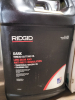 (2) THREAD CUTTING OIL - 3