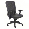 (1) EXECUTIVE MESH BACK OFFICE CHAIR WITH ARMS