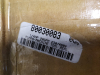(1) IMMERSION PUMP - 3