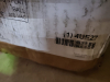 (1) HEATER MOTOR - 4