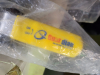 (3) MANUAL TWO-WAY BALL VALVE - 2