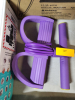 (1) PORTABLE ELLIPTICAL RESISTANCE BANDS - 2