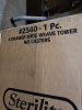 (1) WEAVE TOWER STORAGE BOXES - 3