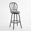 (1) ADJUSTABLE HEIGHT SWIVEL BAR STOOL