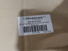 (1) FAN BLADE, BELT DRIVE PORTABLE BLOWER FAN - 2