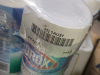 (12) CANISTERS DISINFECTING WIPES - 2