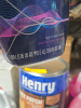 (5) WRINKLE RELEASER - 3