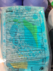 (6) ENRICHED FOAM ANTIBACTERIAL HAND WASH - 2