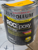(4) COAL TAR EPOXY ACTIVATOR - 2
