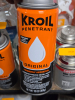 (2) PENETRATING LUBRICANT - 2