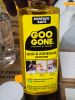 (6) ADHESIVE REMOVER - 2