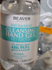 (8) ANTI-BACTERIAL CLEANSING HAND GEL - 2