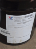 (1) 150 GEAR OIL - 2