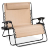 (1) ZERO GRAVITY DOUBLE LOUNGE CHAIR