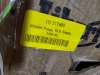(1) GRINDER PUMP - 2
