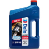 (2) HEAVY DUTY DIESEL ENGINE OIL