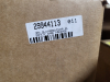 (2) SAFETY CARE PACKAGE - 2