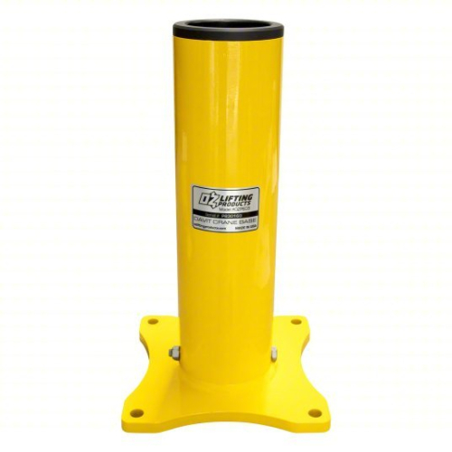 (1) MOUNTING BASE