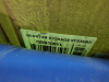(1) BOX OF (36) SHELF BINS - 3