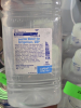 (6) STERILE WATER FOR IRRIGATION - 2