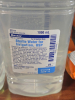 (6) STERILE WATER FOR IRRIGATION - 3
