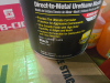 (1) BLACK URETHANE MASTIC - 3