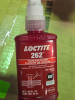 (4) HIGH STRENGTH THREADLOCKER - 2