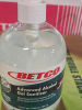 (12) HAND SANITIZER GEL - 2