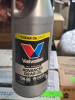 (4) FULL SYNTHETIC GEAR OIL - 2