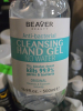 (8) ANTI-BACTERIAL CLEANSING HAND GEL - 2