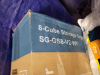 (1) CUBE STORAGE ORGANIZER - 3