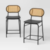 (1) SET OF (2) COUNTER HEIGHT BAR STOOLS