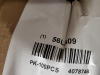 (1) BOX OF (100) MAILER ENVELOPES - 2