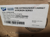 (1) FIRE EXTINGUISHER CABINET - 3