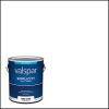 (2) WHITE INTERIOR PAINT