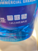 (4) DISHWASHING LIQUID - 3