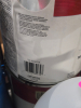 (2) EPOXY COATING PART A - 3
