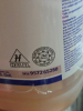 (2) OVEN AND GRILL CLEANER - 3