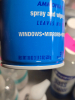 (6) FOAM GLASS CLEANER - 3