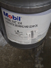 (1) SCH 634 GEAR OIL - 2