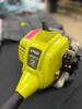 (1) GAS STRING TRIMMER - 2
