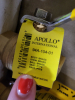 (4) BALL VALVE - 2