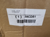 (4) SORBENT BOOM - 2