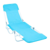 (1) FOLDING BEACH LOUNGER