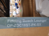 (1) FOLDING BEACH LOUNGER - 3