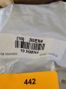 (4) BAGS OF (10) HAND KNOB - 2