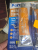 (4) RTV GASKET MAKER - 2